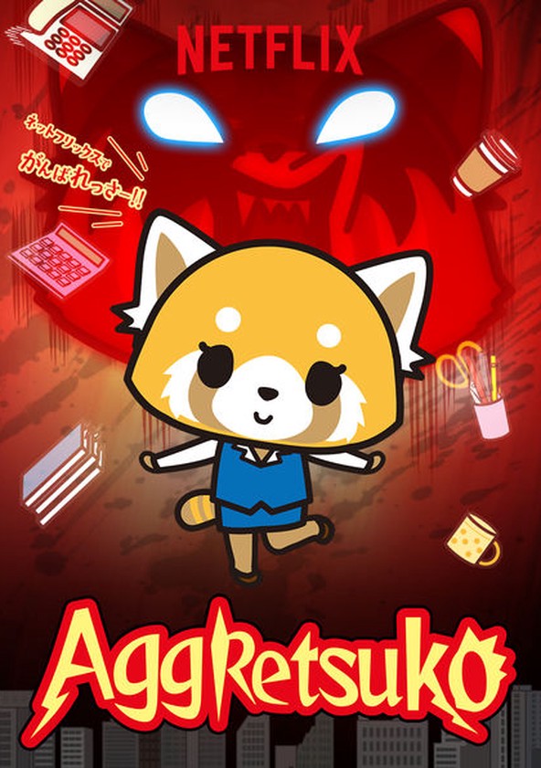 Aggretsuko