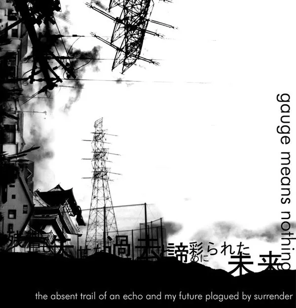 The Absent Trail of an Echo and My Future Plagued by Surrender